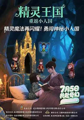 亚洲精品一二三四区